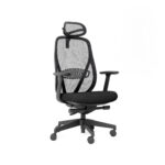 Airy Highback Side 01
