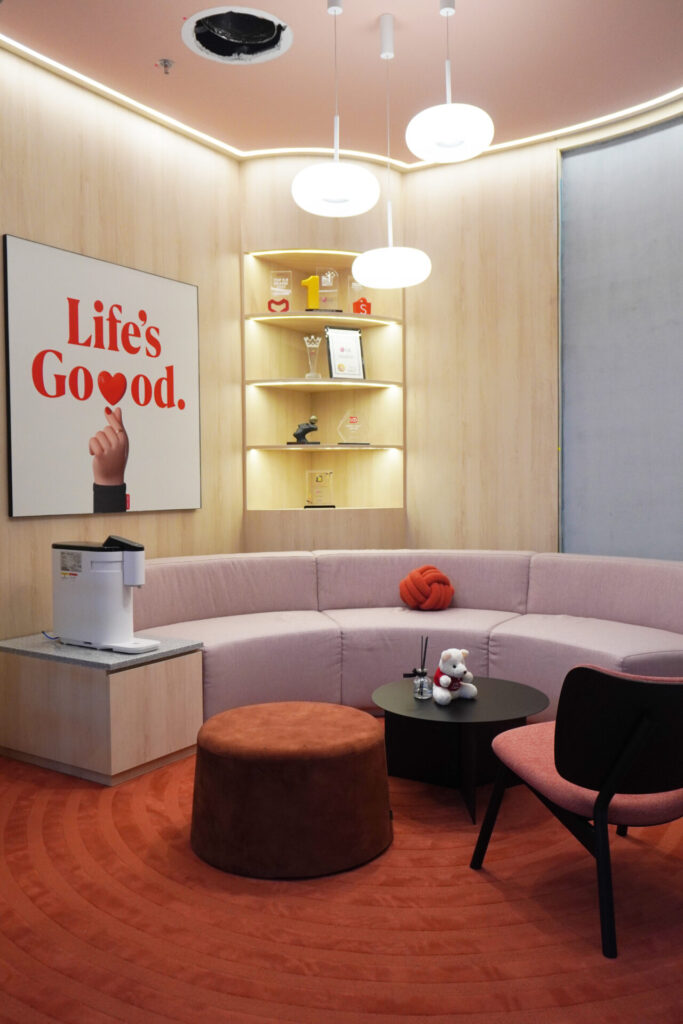 LG Electronics