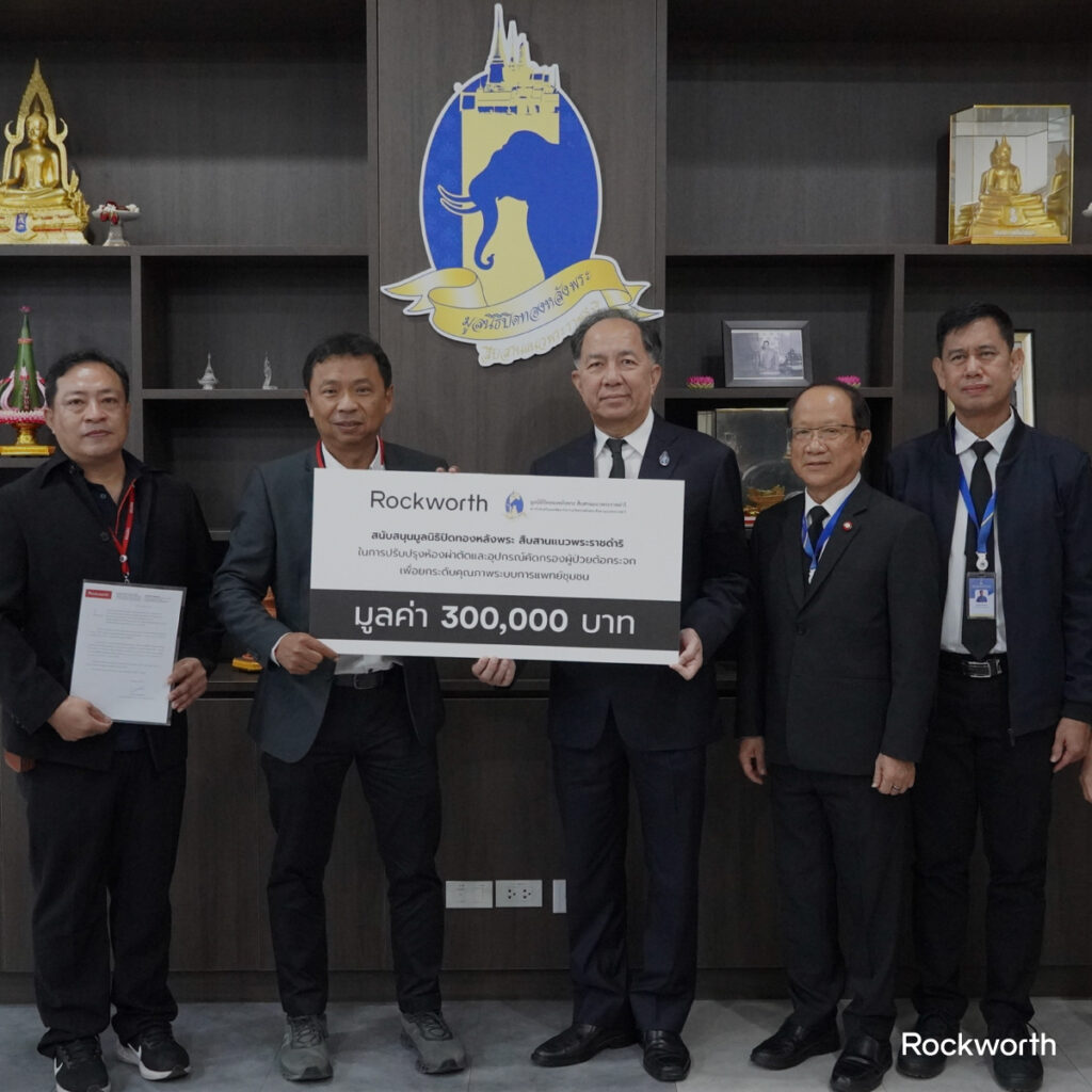 20251031 awn csr fb 2