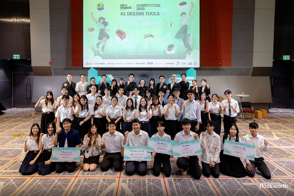 20251111 awn prbim fb 3