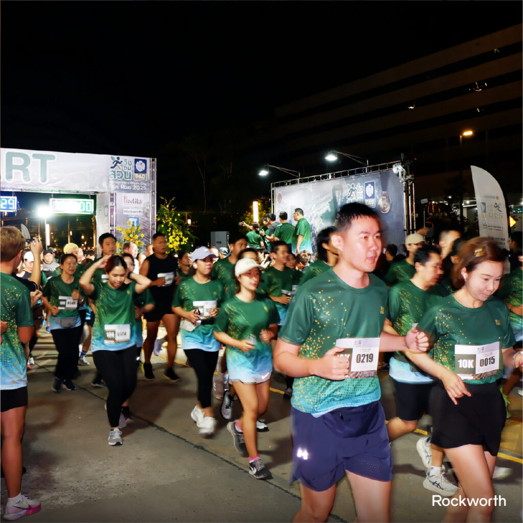 20251216 runclub governmentcomplex fb 11