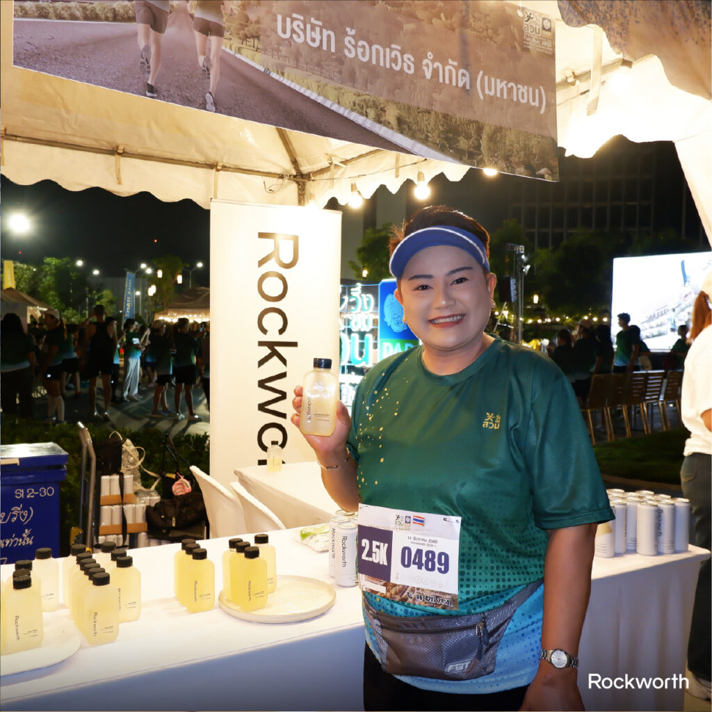 20251216 runclub governmentcomplex fb 5