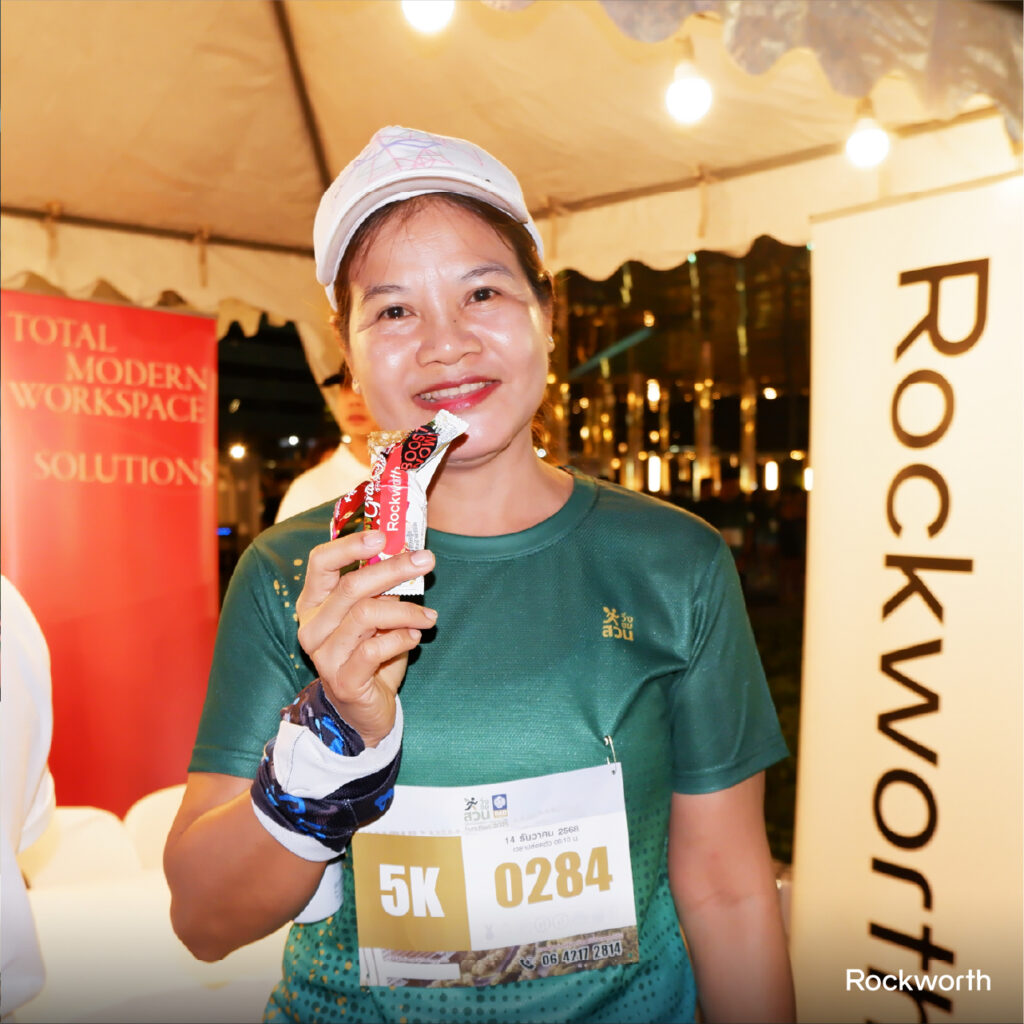 20251216 runclub governmentcomplex fb 8